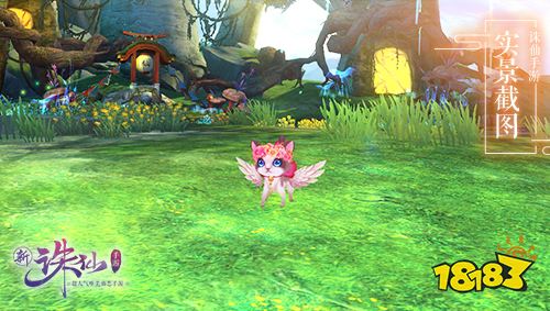 全新二代宠物玩法来袭 诛仙手游宠爱一夏今日上线