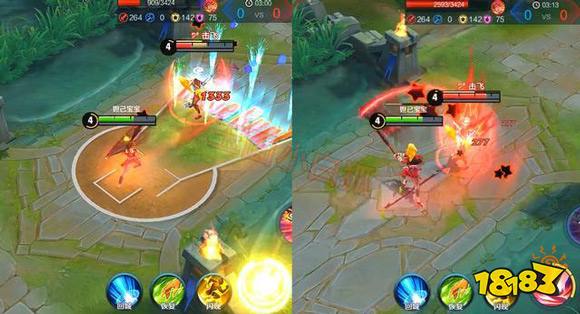 王者荣耀花木兰红色小恶魔