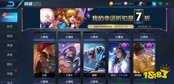 67-1PQ9102230.jpg@!18183