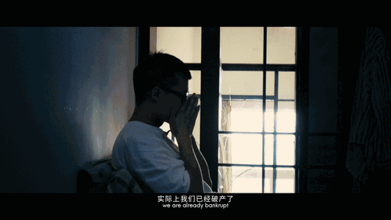中国首部独立游戏纪录片《独行》完成 8月18日全球同步发布