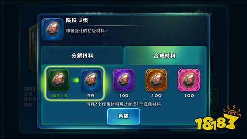 剑与家园人口上限_美丽的家园绘画(2)