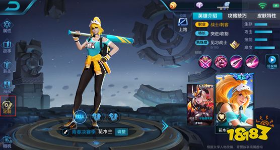 çè
è£èæè®¡å