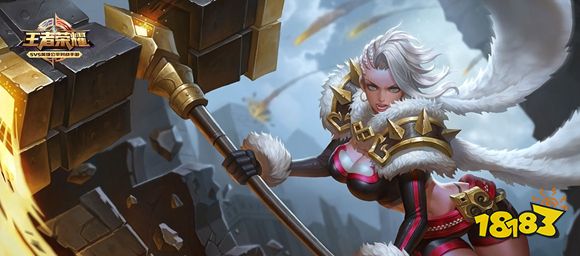 王者荣耀钟无艳