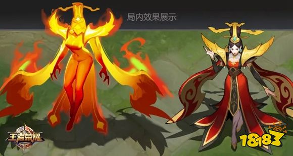 王者荣耀芈月宣太后重做