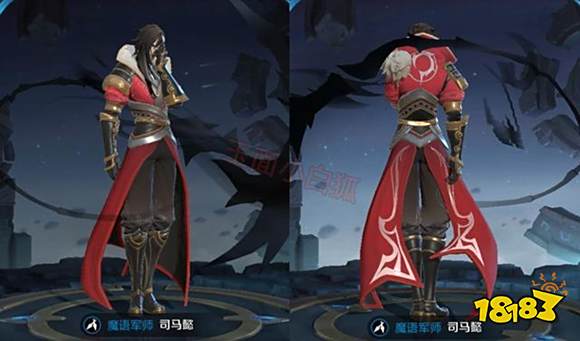 王者荣耀司马懿皮肤