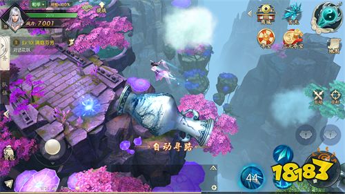 3D玄幻修仙巨制《斗破修仙》8月21日多重豪礼火爆开测