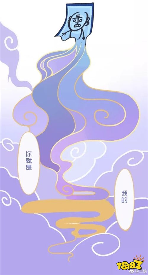 锋芒出鞘 尽斩羁绊 《阴阳师》鬼切同人作品赏