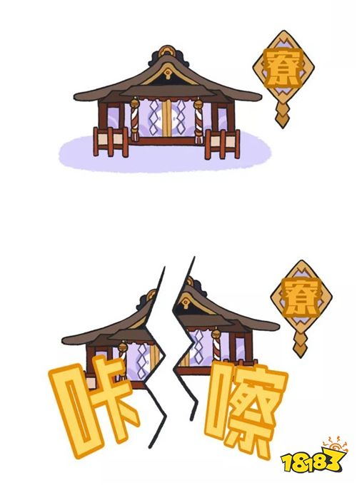 锋芒出鞘 尽斩羁绊 《阴阳师》鬼切同人作品赏
