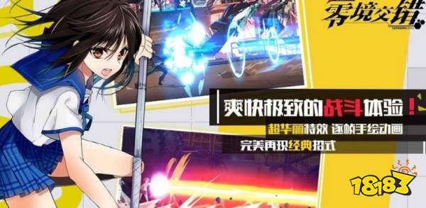 电击文库怎么继承