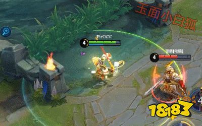 王者荣耀全息碎影