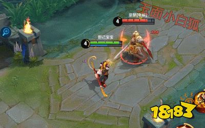 王者荣耀全息碎影