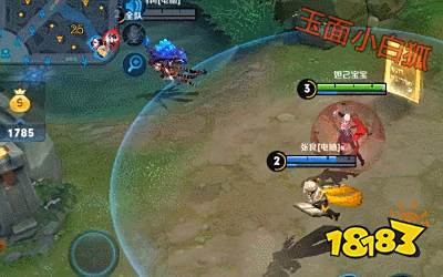 王者荣耀阿轲新皮肤