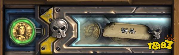 炉石谜题实验室隆重揭幕 四大玩法正式开启