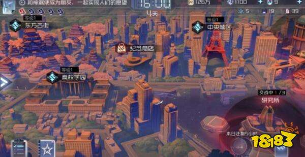 自由之都 95-1PR2213401.jpg@!18183