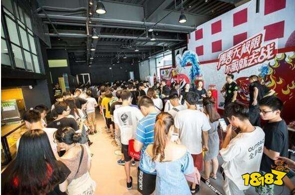 2018球球大作战塔坦杯空降成都 打响最强战