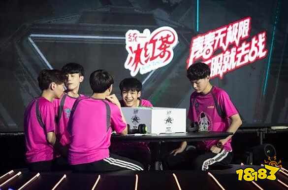 2018球球大作战塔坦杯空降成都 打响最强战