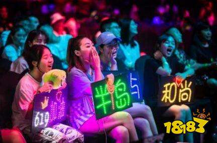 球球大作战2018塔坦杯落幕 FOX战队夺冠周冬雨现场助阵