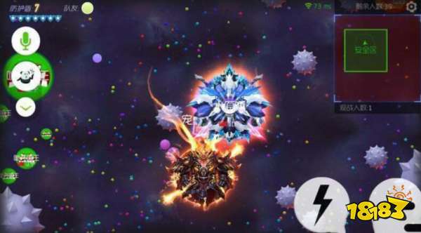 球球大作战高端技术整合 带你瞬间变大神