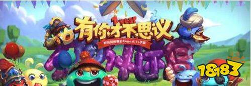 不思议迷宫佣兵营地阵营 如何选择适合自己的阵营