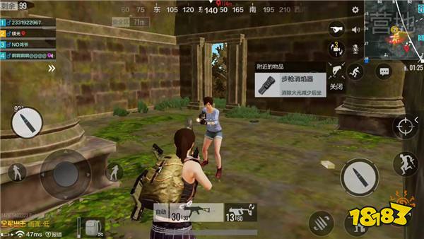 制高点该如何争夺 一号营地侧翼高地攻防要点