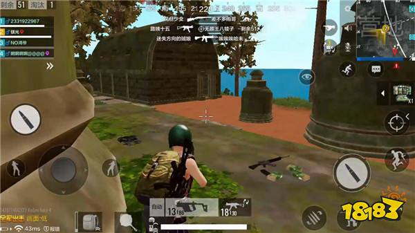 制高点该如何争夺 一号营地侧翼高地攻防要点