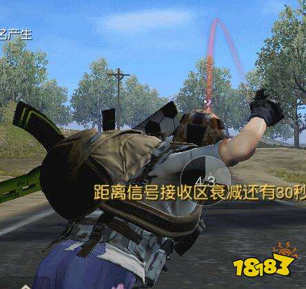 荒野行动全新玩法与道具详解 新赛季优化全面解读