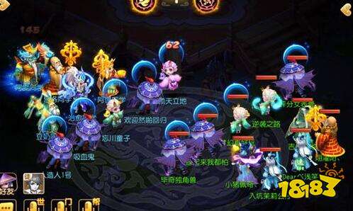 梦幻西游手游万年群秒之争 敏龙与龟速龙的选择推荐