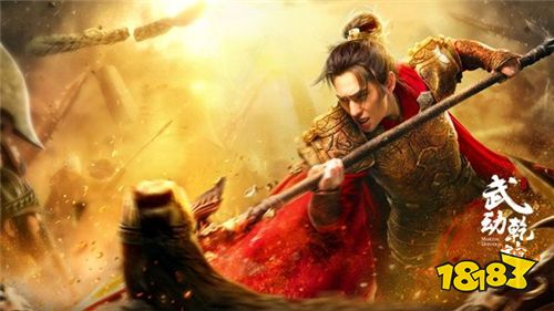 真正成为“第九艺术” 泛娱乐让更多人爱上游戏