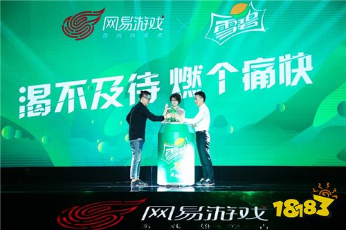 真正成为“第九艺术” 泛娱乐让更多人爱上游戏