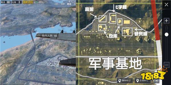 和平精英第七周和平精英PC端辅助任务赛季任务攻略