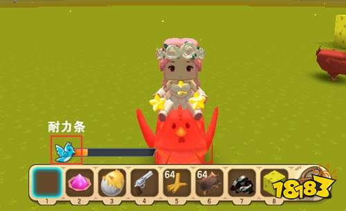 迷你世界怎么驯服飞鸡