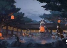 神都夜行录温泉系统