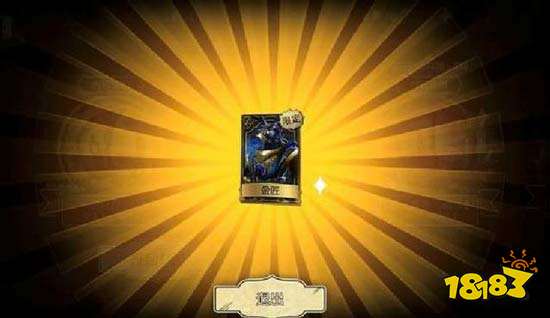 第五人格抽奖技巧 第五人格抽奖技巧玄学抽金皮