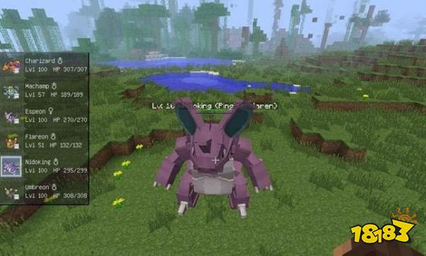 我的世界神奇宝贝Pixelmon Mod下载