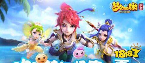 玲珑石打法分享 梦幻西游手游玲珑石