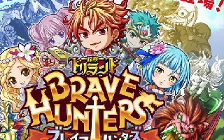 探险RPG《探险托里兰托Brave Hunters》9月推出