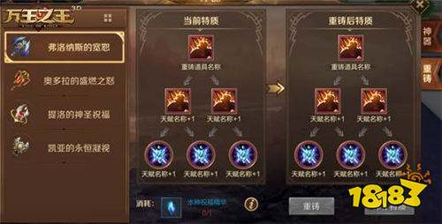怎么才能快速获得军需币 212-1PR5222254.jpg@!18183