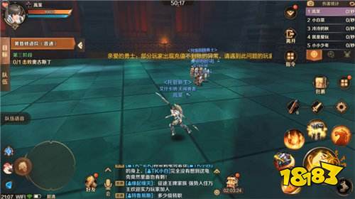 T爸爸你在哪 这个游戏的T比你想象中的还要重要