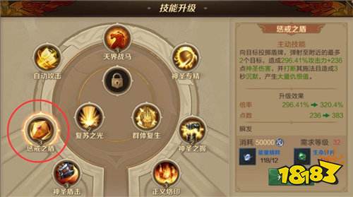 T爸爸你在哪 这个游戏的T比你想象中的还要重要