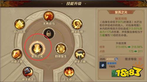 T爸爸你在哪 这个游戏的T比你想象中的还要重要