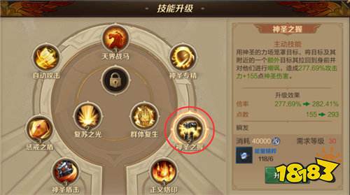 T爸爸你在哪 这个游戏的T比你想象中的还要重要