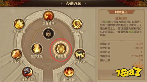 T爸爸你在哪 这个游戏的T比你想象中的还要重要