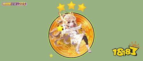 球球大作战佛系少女提亚在哪 佛系少女提亚获得方法