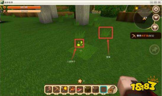 迷你世界新手教学 如何解决温饱问题