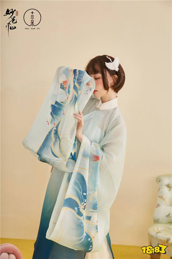 绘真妙笔千山携手古风品牌十三余打造联名款古装