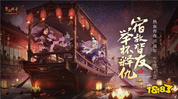 你为什么AFK了那些曾经让你废寝忘食的游戏