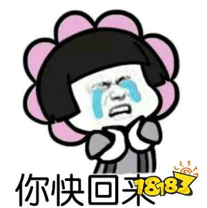 你为什么AFK了那些曾经让你废寝忘食的游戏