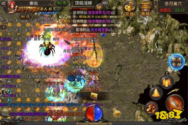 你为什么AFK了那些曾经让你废寝忘食的游戏