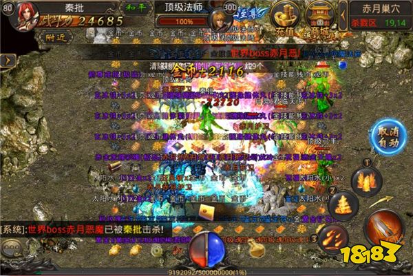 你为什么AFK了那些曾经让你废寝忘食的游戏