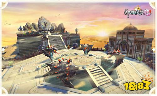 神雕侠侣2手游白驼山庄回归 绝尘之狼燕重光登场